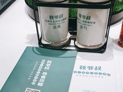 -筱爷叔·上海传统手工菜(玉树路店)