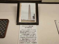 -成都濑川外国语学校