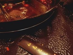 -仁虎老火锅(黄泥磅店)