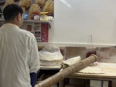 -周门传统竹升面