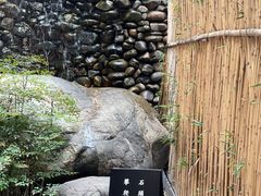 -天水蔬食料理(树德之光店)