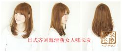 gd11718-m-01-dl_副本-和良形象