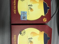 -7fresh七鲜(大族广场店)