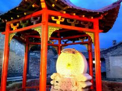 -鸡鸣山旅游风景区