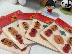 -宜家家居(四元桥商场店)