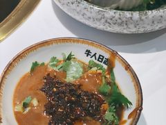 酱料-牛人日志·鲜牛肉骨汤火锅(万科里瑧店)
