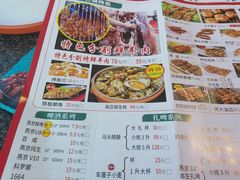 -路边边.炒菜烧烤.音乐餐厅(良乡长虹店)