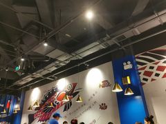 -鱼颜诱纸纸上烤鱼·蛙(龙湖天街店)