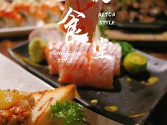 -小川洋风料理(汉街店)