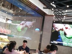 -野萃山·潮汕厚果汁(十亩地店)
