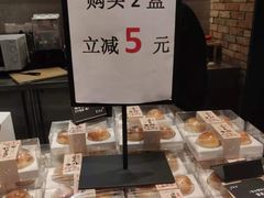 -可莎蜜兒(衢州街店)