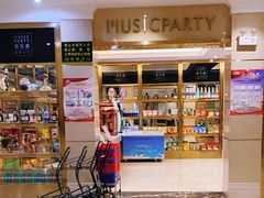 -音乐派量贩式KTV(新一城店)