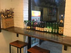 -高丽雅(滨北店)