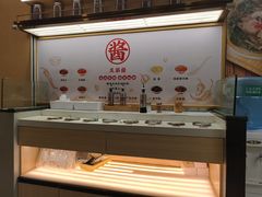 -及第粉·广州非遗沙河粉(赤岗店)