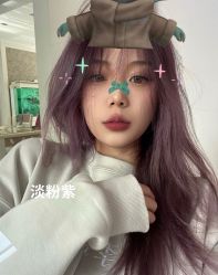 -藤野造型烫发染发