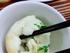 -恒记金煎包(指南里小区店)