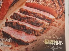 -威尼斯西餐厅(扬名广场店)