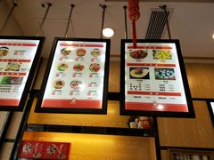 -邓老汉燃面村(水井街店)