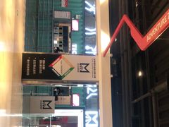 -运动派(北京店)