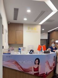 -上海玫瑰医疗美容医院