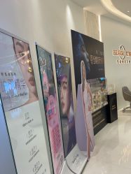 -杭州米兰柏羽医疗美容医院