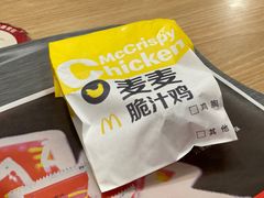 -麦当劳(杭州西湖银泰百货店)