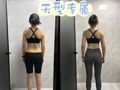 -天型健身工作室(大学城店)