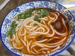 -遵义米粉川菜馆(木渎镇店)