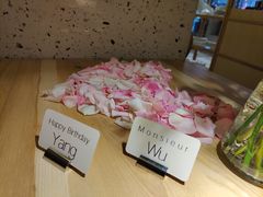 -ROIIN用心(杭州首店)