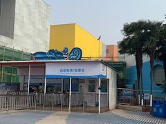 -长沙海底世界