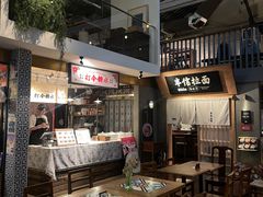 -旧物仓