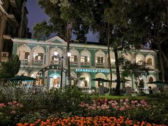 -星巴克臻选(广州沙面店)