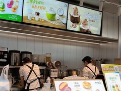 -CoCo都可(太仓万达店)