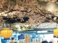 -绿茶餐厅(昌平悦荟店)