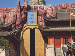-上海东林寺(金山区)