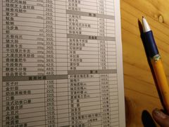 -极简·炭火烤肉主题餐厅·龙虾烧烤·烤羊排(宝龙店)
