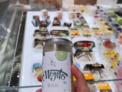 -麦山伴茶(中骏世界城店)