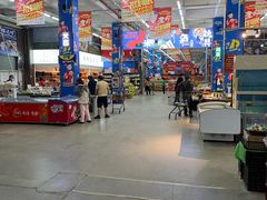 -福达坊批发城(汉阳黄金口总店)