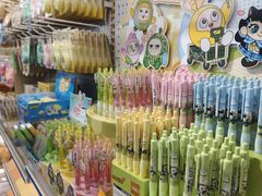 -大悦城(沈阳中街店)