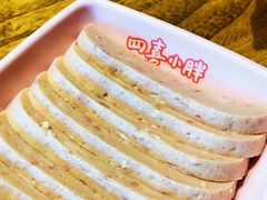 午餐肉-四喜小胖·北京涮肉(五道营店)
