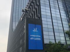 -苏州现代传媒广场商业