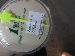 -1点点(银座和谐广场店)