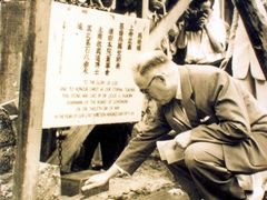 -大埔公路-马料水段香港中文大学(公交站)