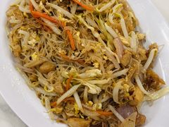 -新峰肉骨茶(总店)