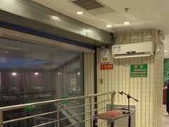 -紫光园(顺义店)
