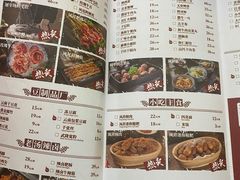 -火鳳祥鲜货火锅(天河城旗舰店)