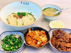 -朱洪元苏式面馆(绿宝广场店)