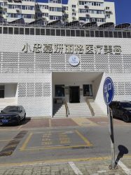 -小忠丽格医美