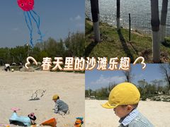 -渭滨公园