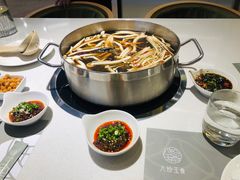 八珍养生菌汤锅-八珍玉食鸡煲·打边炉(印象城店)